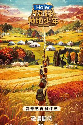 江东区网站优化报价公示